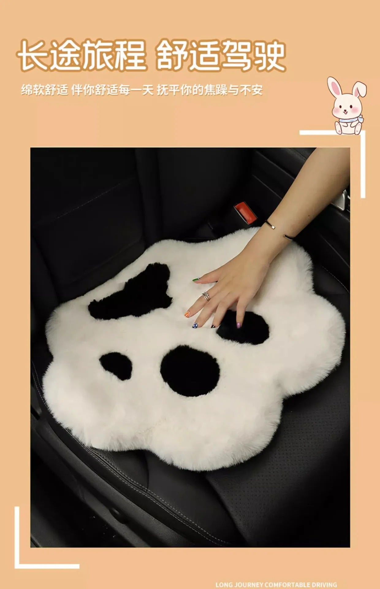 Various Colors Car Cushion Universal Cute Cat Paw Car Warm Plush Car Padded Seat Cushion Autumn and Winter 자동차 방석