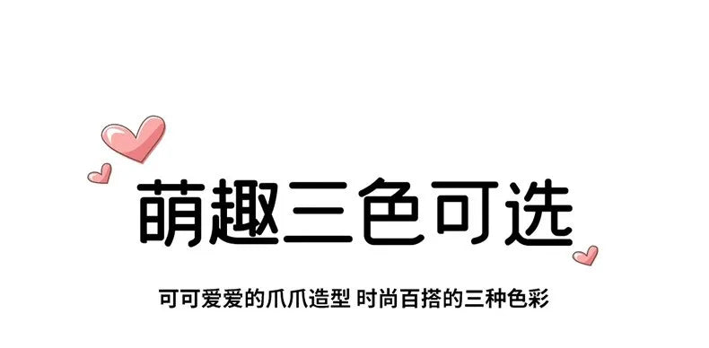 Various Colors Car Cushion Universal Cute Cat Paw Car Warm Plush Car Padded Seat Cushion Autumn and Winter 자동차 방석