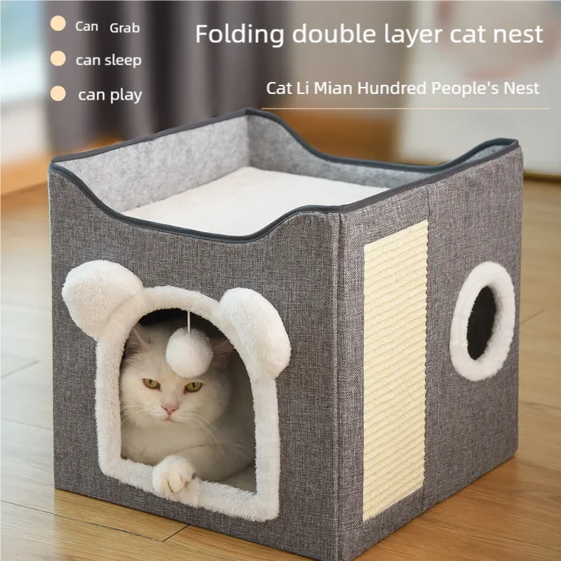Cat's nest is warm in winter, removable and washable, fully enclosed and easy to clean, large and foldable, suitable for all sea