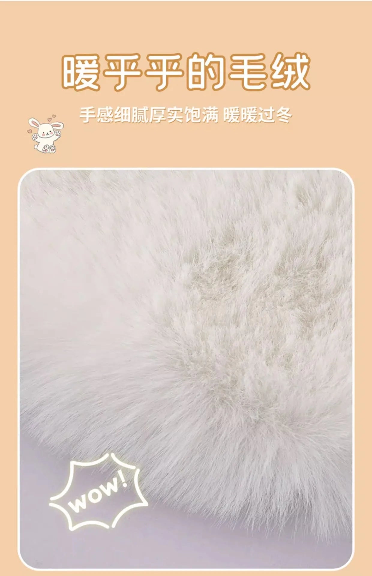 Various Colors Car Cushion Universal Cute Cat Paw Car Warm Plush Car Padded Seat Cushion Autumn and Winter 자동차 방석